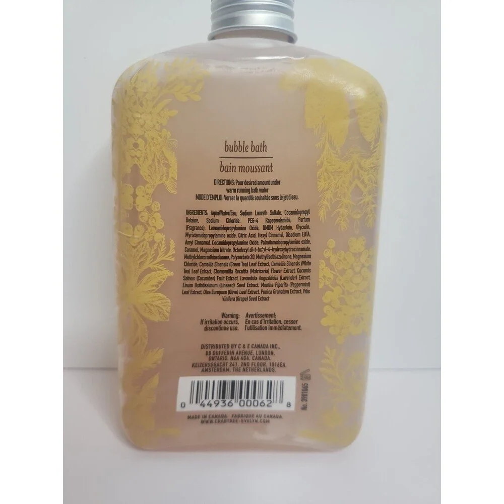 Crabtree & Evelyn CARMELIZED FIG & BROWN SUGAR Bubble Bath 22 fl oz BRAND NEW